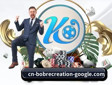 bob娱乐 APP